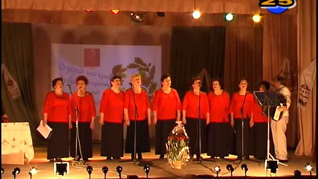 16.04.2011 - "Червоній калині" - 10 років! смотреть онлайн