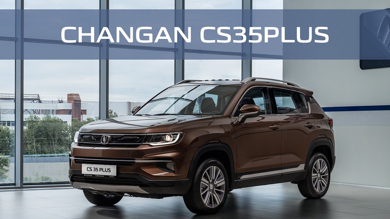 Обзор Changan CS35PLUS от АВИЛОН