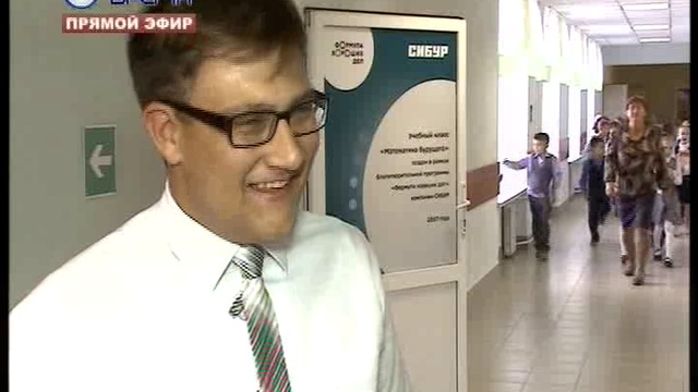 ДЕНЬ 27 09 2017_msmpeg4 смотреть онлайн