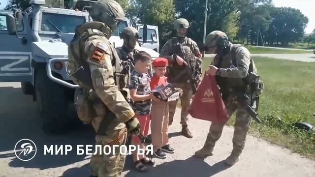 Подарки для Алёши в честь Дня России смотреть онлайн