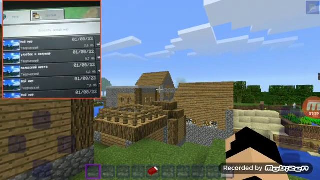 как играть с другом в Craftsman в новой версии