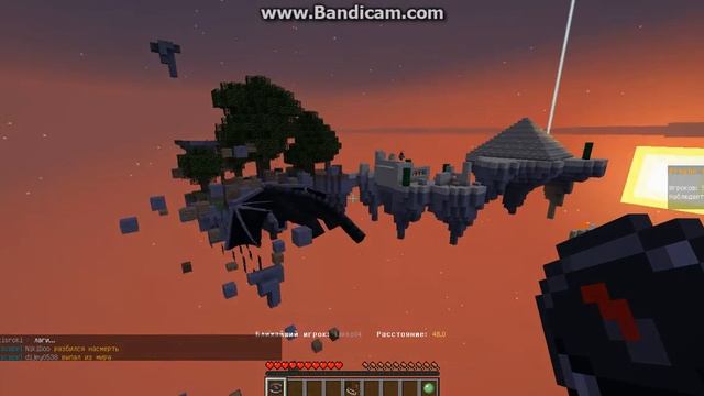 МАЙНКРАФТ #12lаркадные игры смотреть онлайн
