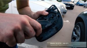 11.05.2018 г. БМВ Х5 Е70 - БМВ Х6 Е71 Зеркальный элемент замена