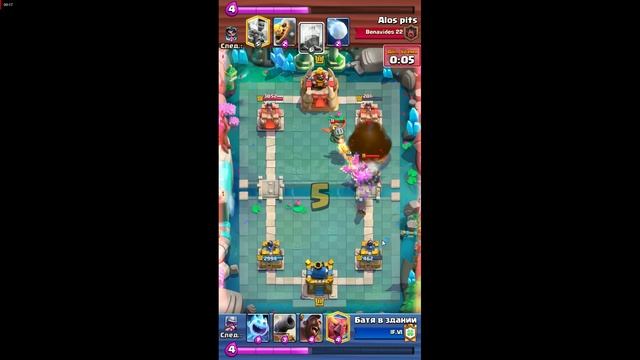 ТОП ТАКТИКА С ФАЕРБОЛОМ ДЛЯ КЛЭШЕРОВ/CLASH ROYALE смотреть онлайн
