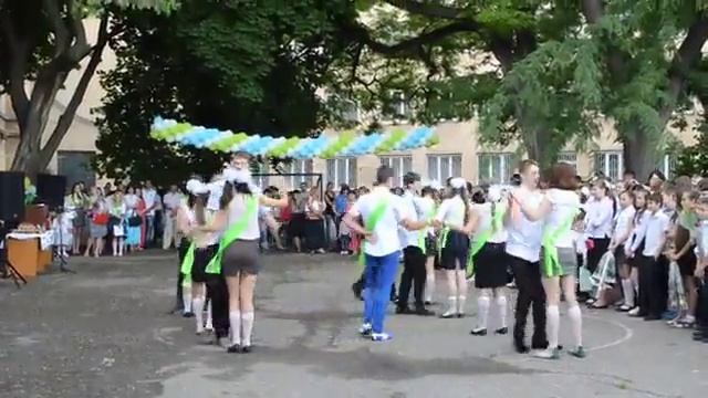Выпускной Вальс смотреть онлайн