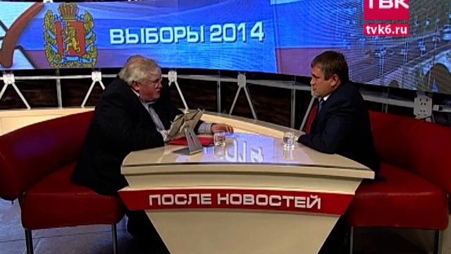 После новостей (8 сентября 2014 года). Иван Серебряков смотреть онлайн