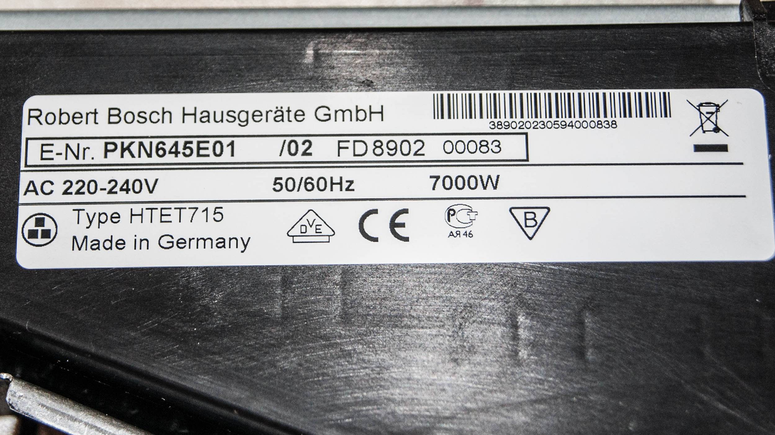 Варочная панель HTET715 Bosch. Не включаются две конфорки смотреть онлайн
