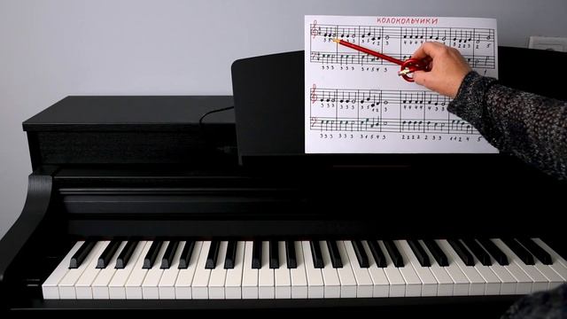 Урок 32 смотреть онлайн