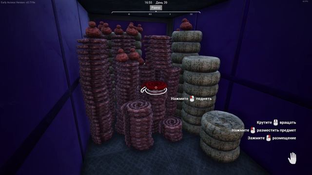 Мясные Короли | Ranch Simulator смотреть онлайн