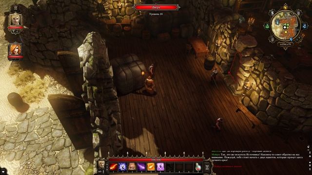 ОЧАРОВАННЫЙ ОРК | Кооператив Divinity: Original Sin на русском языке | Часть 02 смотреть онлайн