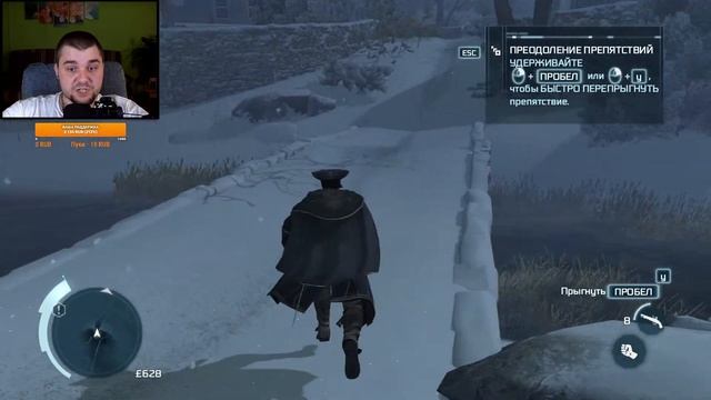 ? Assassin’s Creed 3. Стрим. Первое прохождение. Часть #2 смотреть онлайн