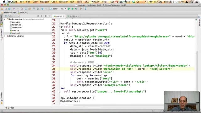 m10-12 - Putting it all together смотреть онлайн