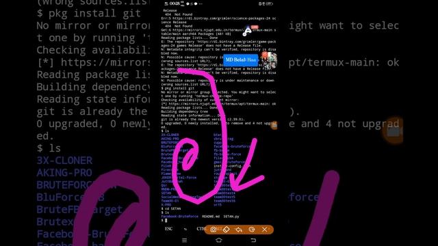 Termux Run Command смотреть онлайн