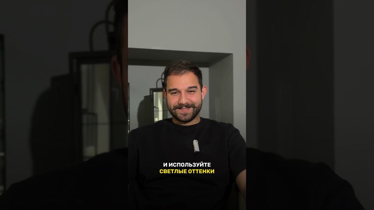 Купили 25м2, а получили 50м2 смотреть онлайн