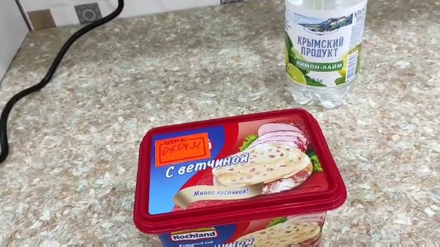 Выращивание глицинии из семян. 1 этап - стратификация. смотреть онлайн