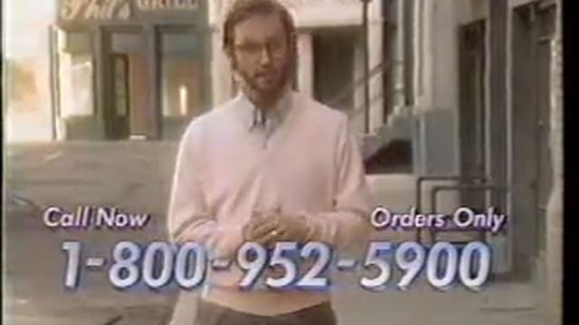 HBO Free Preview Segments, 3/12/1989
