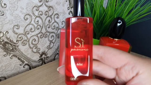 ‼️НОВИНКА 2022‼️SI PASSIONE ECLAT? Сравнение ECLAT Vs INTENSE?