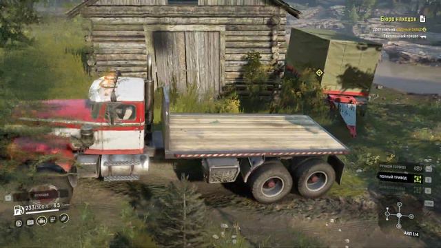 SNOWRUNNER White Western Star 4964 Тащит по Таймыру смотреть онлайн