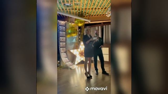 Катенька, счастливого пути 💕🌟 смотреть онлайн