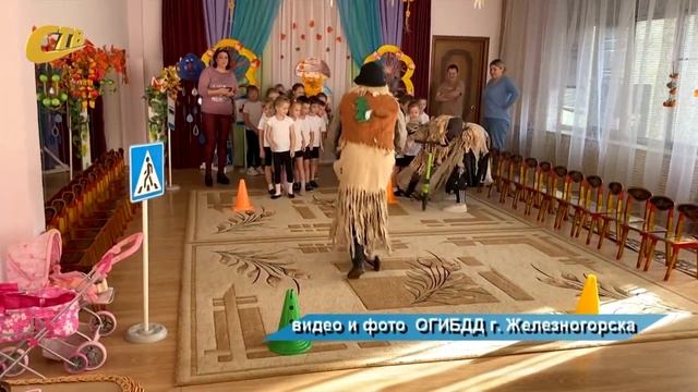 СОТРУДНИКИ ГИБДД ПРОВЕЛИ В ДЕТСКОМ САДУ №18 МЕРОПРИЯТИЕ, ПОСВЯЩЕННОЕ МЕЖДУНАРОДНОМУ ДНЮ ДЕТЕЙ смотреть онлайн