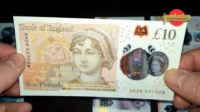 Банкноты Великобритании. Фунт стерлингов. Серия G полимерные. Banknotes Of The Pound Sterling.