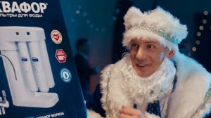 Рекламный ролик для компании "Аквафор"