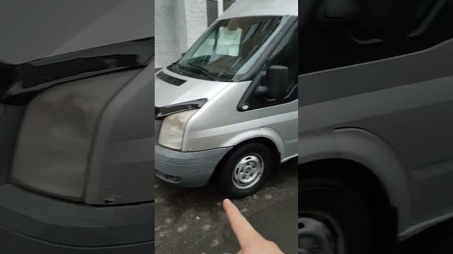 Форда помыли на машину стал похож ? Ждите скоро в продаже по низу рынка ?#форд# транзит смотреть онлайн