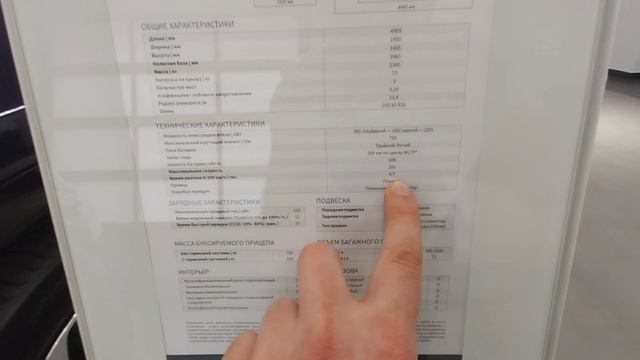 ВОЯ. Цены на премиум автомобили из Китая. Май 2023г. смотреть онлайн