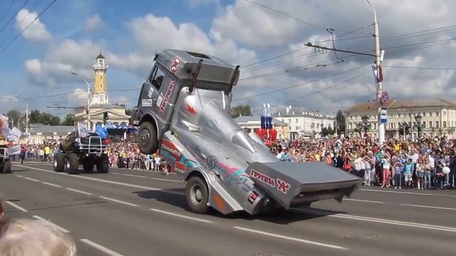 Кострома день города авто на дыбах смотреть онлайн