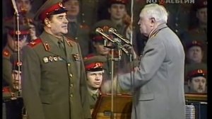 Хор имени Александрова  "Увезу тебя я в тундру"