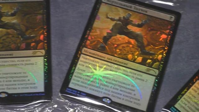 Как выигрывать в МТГ заряжаемся на победу MTG Fatal push Magic: The Gathering Смертельный толчок смотреть онлайн
