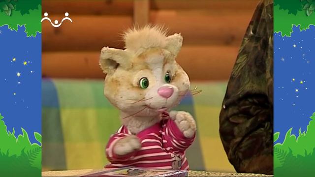 Вечер в Шишкином Лесу. Колыбельная смотреть онлайн