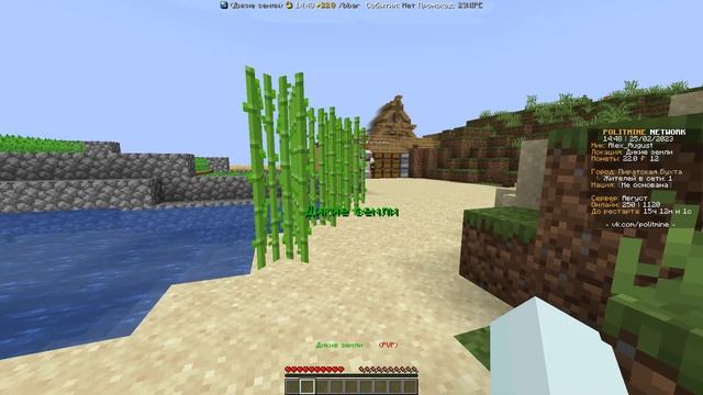 Java runtime beta 2023 02 25 14 47 48 06 смотреть онлайн