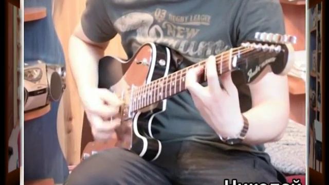 Уроки Рок-Гитары | Обучение игре на Гитаре от Guitarlessons.ru