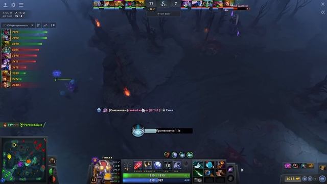 ? НОВЫЙ ТИНКЕР ПАТЧ 7.31D, как играть на новом Тинкере в ПАТЧЕ 7.31D | Tinker Dota 2