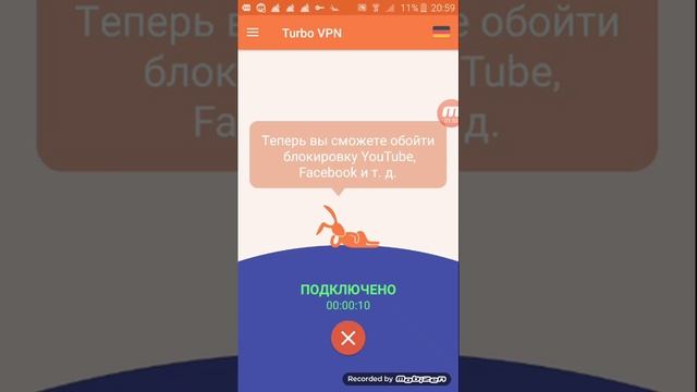 Танки онлайн на телефон без инвайта смотреть онлайн
