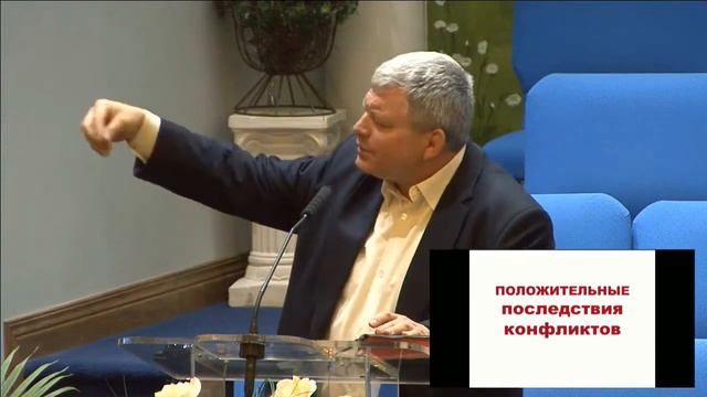 Мурах Ростислав - Як вирішувати конфлікти смотреть онлайн
