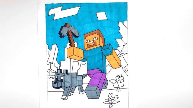 Быстрая раскраска Майнкрафт - Minecraft Steve Fast Coloring Page смотреть онлайн