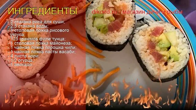 Творческий Гений