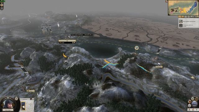 Первая кампания в Сёгун2 - Дом Тёсокабэ #7 ( Total War: Shogun 2 ) смотреть онлайн