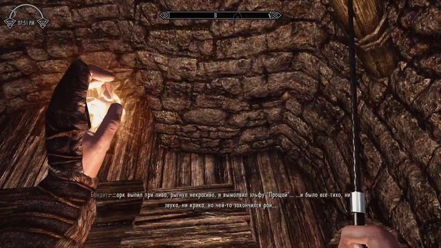 SkyRim.#7 Paradise Halls. Открытие сезона. смотреть онлайн