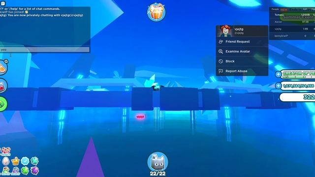 Roblox 2023 07 19 12 23 17 смотреть онлайн