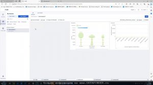 Курс FineBI 6 (занятие 1) Основы работы в FineBI 6, Знакомство с Fine BI v6, интерфейс