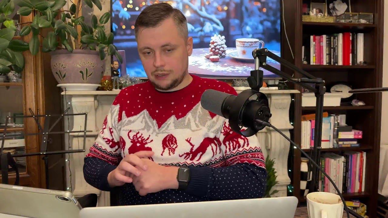 Движ ЭММ - День 2: Эталонная Модель Маркетинга ©️ смотреть онлайн