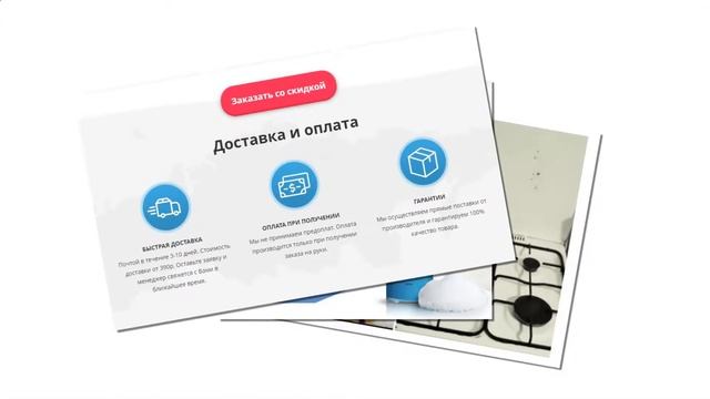 CLEANUP BEAUTY ЧИСТЯЩЕЕ СРЕДСТВО КУПИТЬ