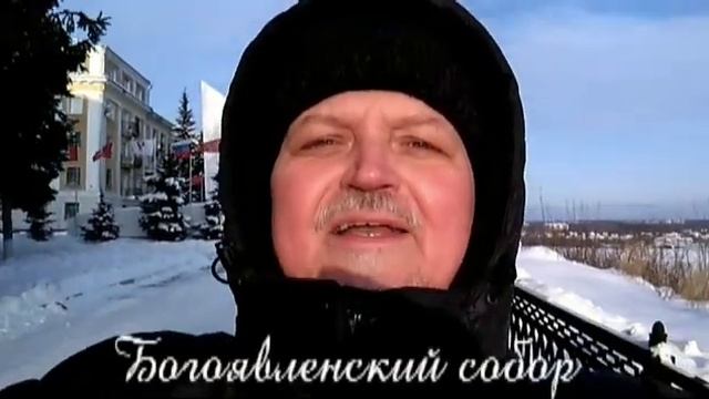 ЗАГАДКИ ВЯТКИ. 9. В начале было чудо! смотреть онлайн