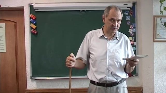 Автодоки.Ру Видеокурс ПДД -2 смотреть онлайн