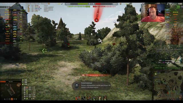 [18+ МАТЫ!] [World of Tanks] Т29. ДОЗОРНЫЙ + МАСТЕР от ВАДИКА2704. смотреть онлайн