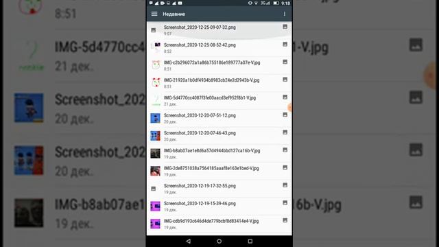 Как установить заставку (аватарку) в viber смотреть онлайн