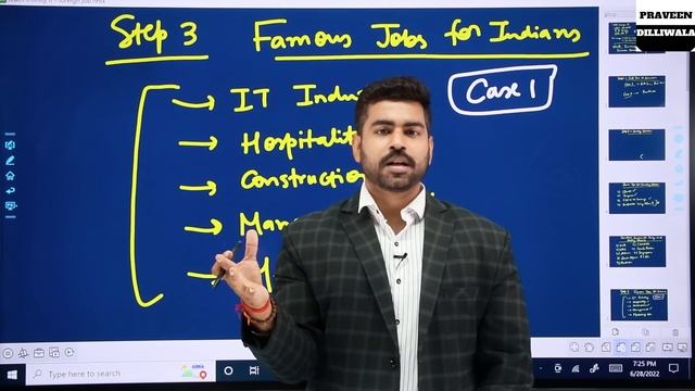6 Step to Get Foreign or Travel Jobs for Indians | USA | Canada | Immigration VISA | Abroad Job 202 смотреть онлайн
